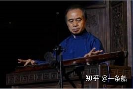 云林县古琴演奏家（李祥霆）的演奏特点与风格